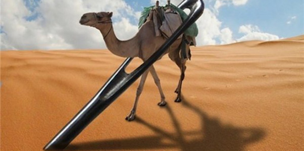 En verdad os digo, de Juan José&nbsp;Arreola