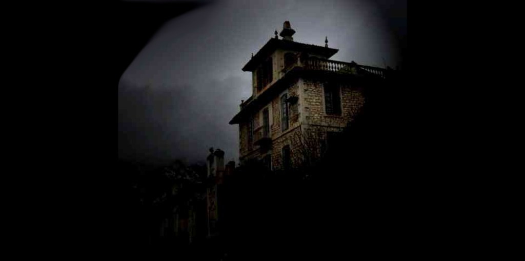 Casa tomada, de Julio&nbsp;Cortázar